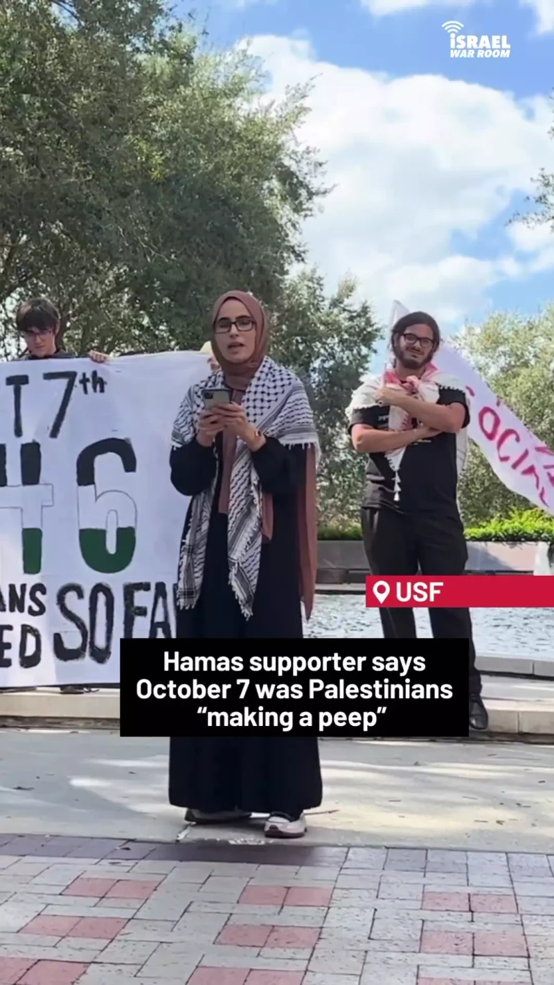 Sadeel Hijaz Chanting at SJP USF Rally_#27